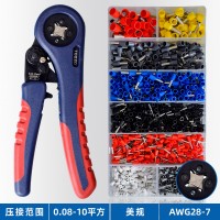 小型钳子管型端子压线钳厂家冷压钳欧式针型接线钳压接五金工具
