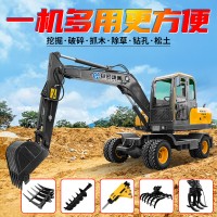 轮式小型挖掘机 松土破碎钻地挖机 40工程家用轮式挖沟 微型钩机