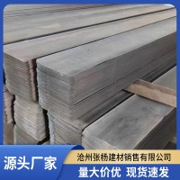 厂家批发 建筑300*3止水钢板 地下预埋镀锌钢板止水带 止水钢板